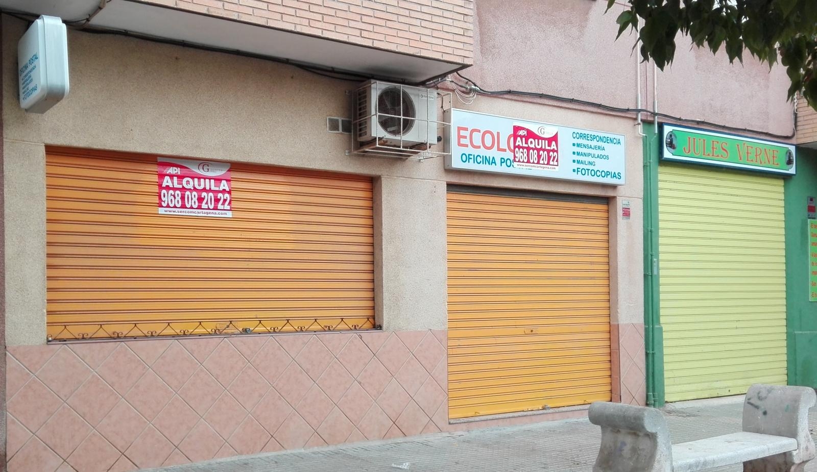 Бизнес в продаже в Cartagena